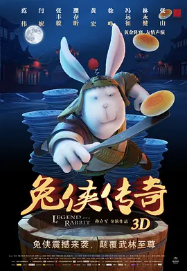国产亚洲一区在线